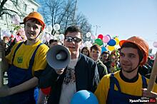 В Омске не будет шуточного шествия на 1 мая