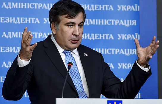 Саакашвили раскрыл свою зарплату