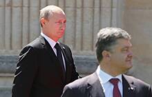 Запись разговора Путина и Порошенко опубликовали предатели