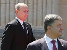 Запись разговора Путина и Порошенко опубликовали предатели