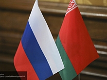 Минск хочет сблизить цены на газ для белорусов и россиян