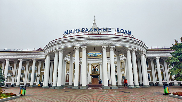 Маршрут выходного дня: Минеральные Воды