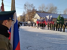 Из Оренбурга отправили девятый отряд казаков-добровольцев для участия в СВО