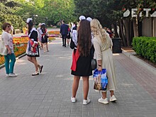 Выпускников школ пригласят на общегородской последний звонок во Владивостоке