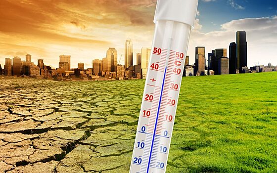 The Guardian: 16 климатических катастроф произойдет на Земле из-за глобального потепления