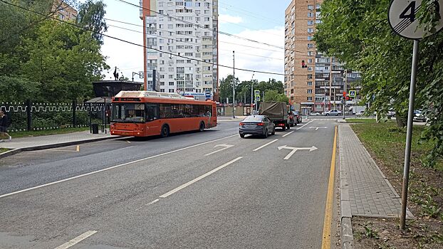 На улице Нахимова расширили дорогу на перекрестке с проспектом Ленина