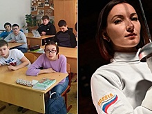 Заслуженный мастер спорта России провела для воспитанников школы №854 урок параспорта
