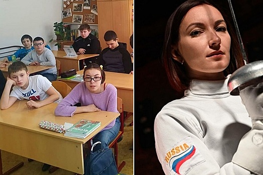Заслуженный мастер спорта России провела для воспитанников школы №854 урок параспорта