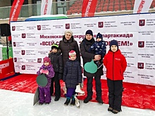 Зеленоградцы стали победителями городских финальных соревнований спортивных семей «Зимние старты»
