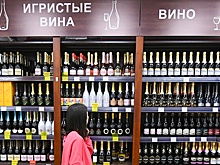 Минфин предложил начать маркировать импортный алкоголь с сентября 2025 года