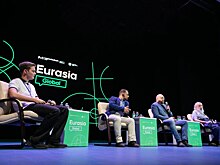 Третий день форума «Евразия Global» прошел по теме «Мир, который мы хотим»
