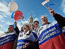 Праздник весны и труда