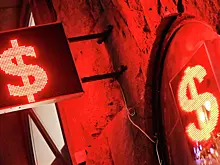 Экономисты спрогнозировали отскок доллара до 100 . Когда это произойдёт