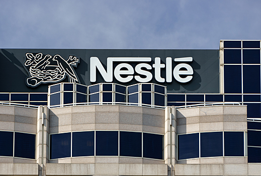 В Nestle ожидают продолжения роста цен на продукты в 2022 году