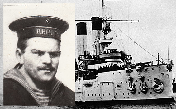 Евдоким Огнев: что стало с матросом, который выстрелил с крейсера «Аврора»