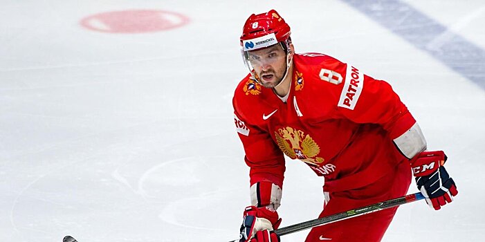 IIHF не разрешит хоккеистам НХЛ принимать участие в ОИ в индивидуальном порядке