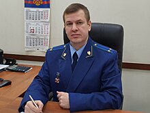 Прокуратуру Первомайского района Пензы возглавил Евгений Зубков