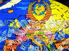СССР снабжал союзников деньгами и оружием за красивые слова. Долги стране так и не вернули