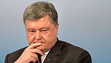 На Украине назвали причины для импичмента Порошенко