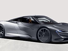Гиперкар McLaren Speedtail оформили в стиле первого ездового прототипа модели