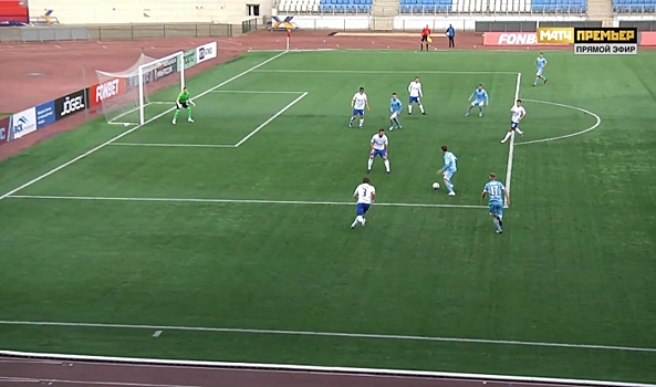 Волгоградский «Ротор» выбыл из Кубка России