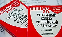 Застолье закончилось для волгоградца смертельным ударом стулом по голове