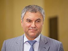 Володин: Саратов должен получать на ремонт дорог ежегодно минимум 2,5 млрд рублей