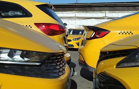 В России анонсировали распродажу автомобилей такси