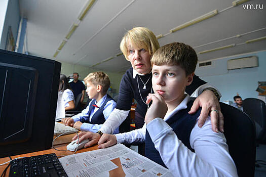 На покупку компьютеров для школ Подмосковья выделили более 750 млн рублей