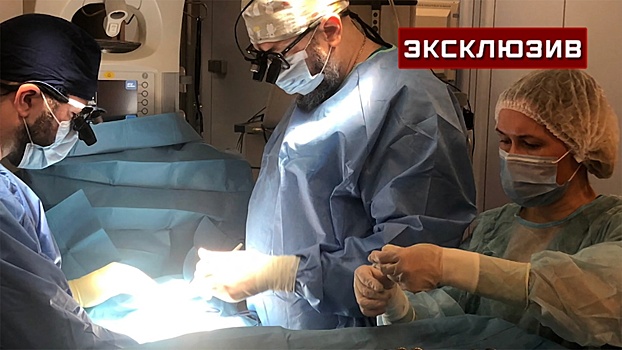 В Москве провели уникальную операцию недоношенному малышу с заболеванием сосудов