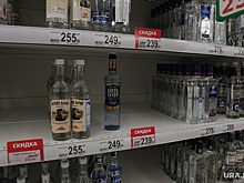 С поставкой водки в магазины могут начаться перебои