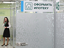 Российские банки предупредили о новом раунде повышения ставок по кредитам и ипотеке