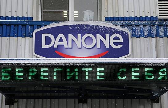 Путин отменил передачу активов Danone Росимуществу