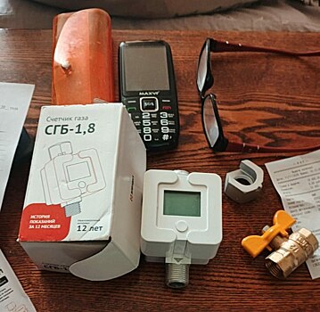 Лжесотрудница «Горгаза» обманула пенсионерку в Гае