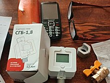 Лжесотрудница «Горгаза» обманула пенсионерку в Гае