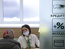 Опрос: почти половина заемщиков считают, что невозврат кредита можно оправдать