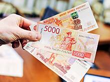 Россиянам повысили прожиточный минимум
