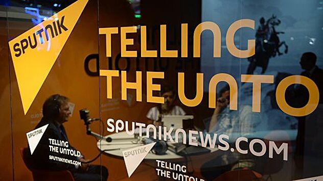 Информационное агентство и радио Sputnik расширяет аудиторию -  Рамблер/новости