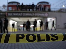 В центре Стамбула прогремел взрыв