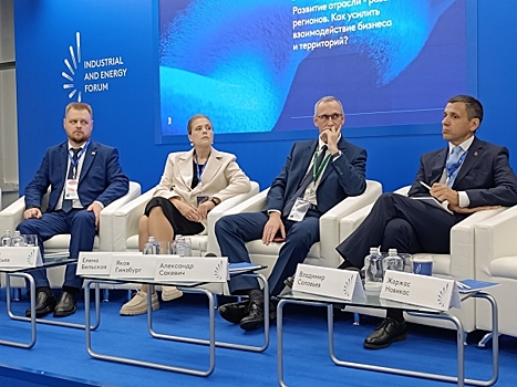Коллаборация регионов поборет последствия высокой ставки ЦБ: «Работать с инфляцией»