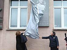 Мемориальную доску писателю Юлиану Семенову открыли на фасаде Дома на набережной