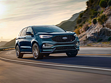 Стало известно, когда Ford выпустит последний Edge