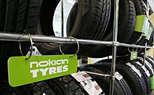 Финская Nokian Tyres открыла первый завод в США