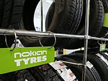 Финская Nokian Tyres открыла первый завод в США