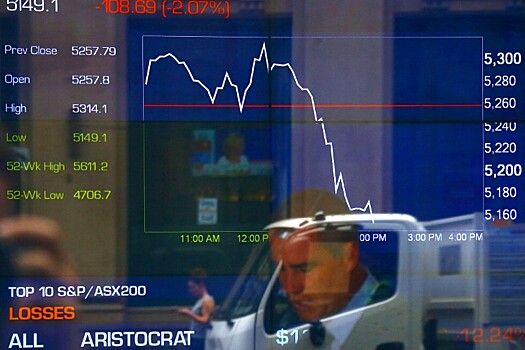 Рынок акций Австралии закрылся ростом, S&P/ASX 200 прибавил 0,42%