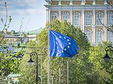 Раскрыта причина решения Еврокомиссии снять с повестки дня вопрос об активах России