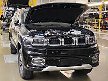 Раскрыто, сколько денег потратил «Автотор» на модернизацию завода