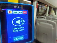 Власти Новосибирска решили построить на Хилке автовокзал