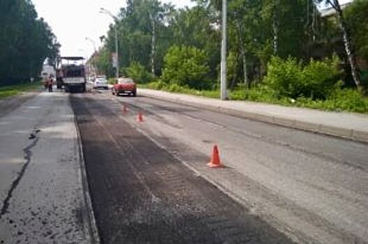 В Кемерове на 40 лет Октября начался ремонт дороги