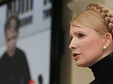 Тимошенко анонсировала скорое подписание мирного соглашения